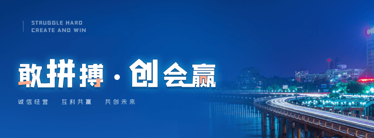开封膜结构停车棚哪家好